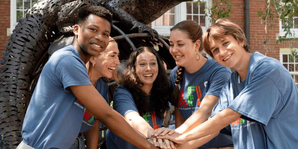 Center for African Studies Fund